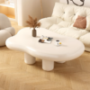 Nimbus Nest Coffee Table