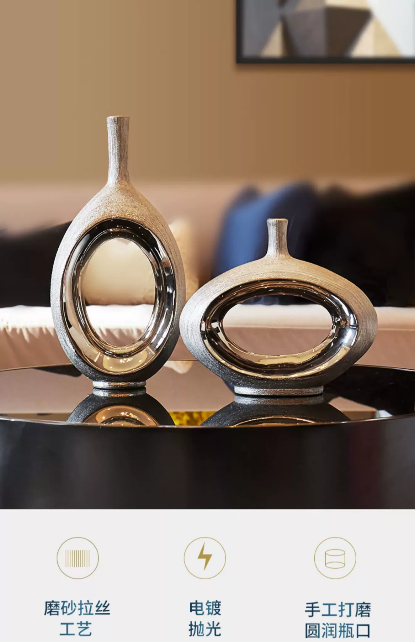 Silver Orbit Vase Collection
