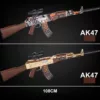 Tactical Commando Toy Rifle