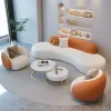 Modern Wave Lounge Set