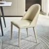 Serene Wave Dining Chair